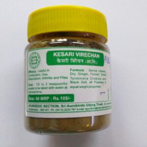 35Kesari Virechan 1