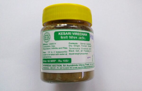 35Kesari Virechan 1